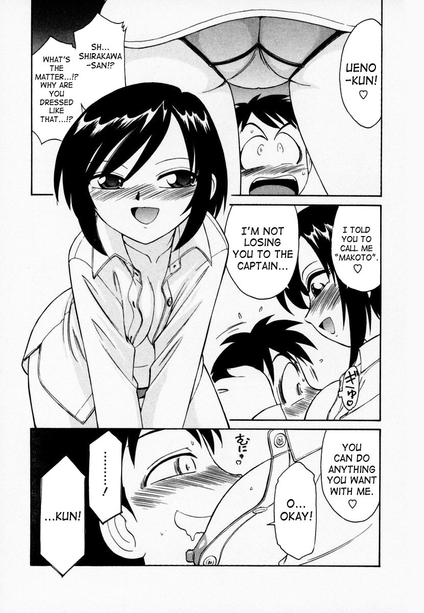 Hentai Manga Comic-Cheers! 1-Read-51